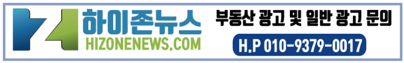 title-gonggo.png