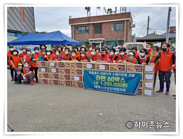 batch_[크기변환]태백시 자원봉사자, 철원 수해지역 복구 (1).JPG