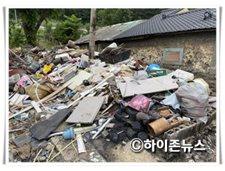 rere황연동봉사단 화재 피해가구 환경정비.png
