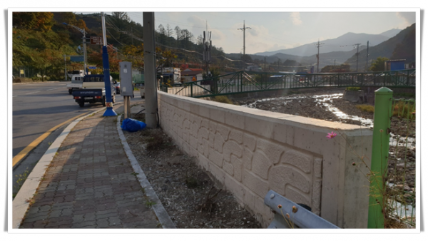 higw1. 절골교 개축 및 홍수 방호벽 설치 (1).png
