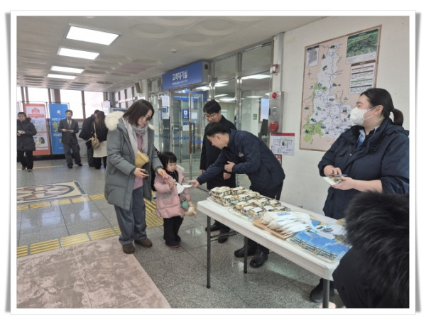 rehi태백역 설맞이 고객 사은행사 (2).jpg