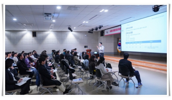 11인3. 태백시  2025년 지방회계실무 교육 실시 (3).jpg