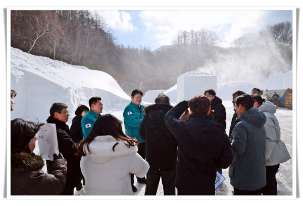 hi111. 태백시, 제33회 태백산 눈축제 현장점검 실시 (1).JPG