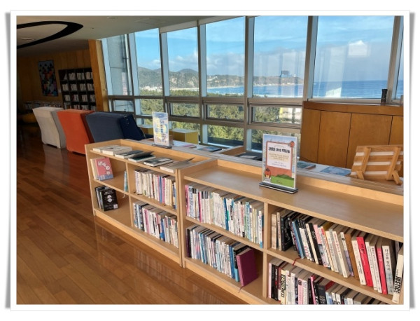 hi11붙임자료 1 (재)한국여성수련, 북스테이 