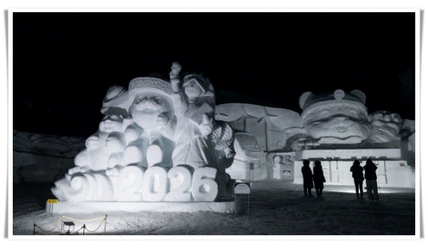 hi111. 제33회 태백산 눈축제, 야간에도 펼쳐지는 눈세상 (7).jpg