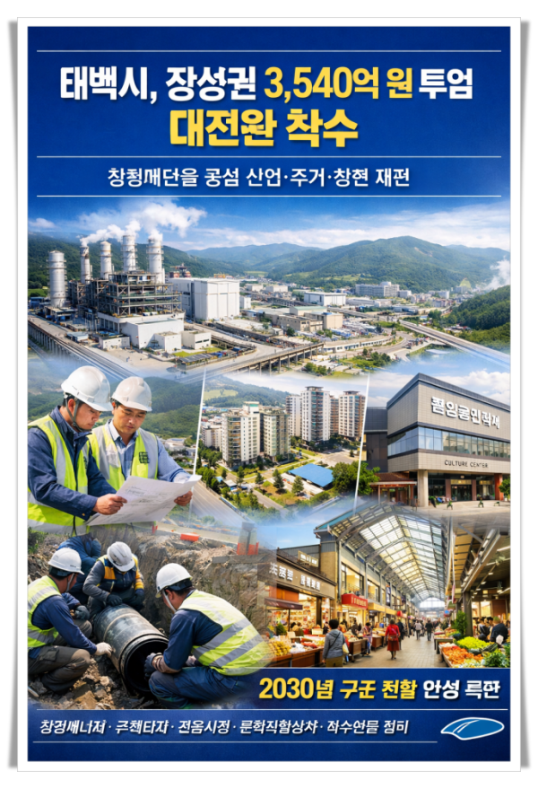 hi11ChatGPT Image 2026년 2월 18일 오전 06_52_29.png