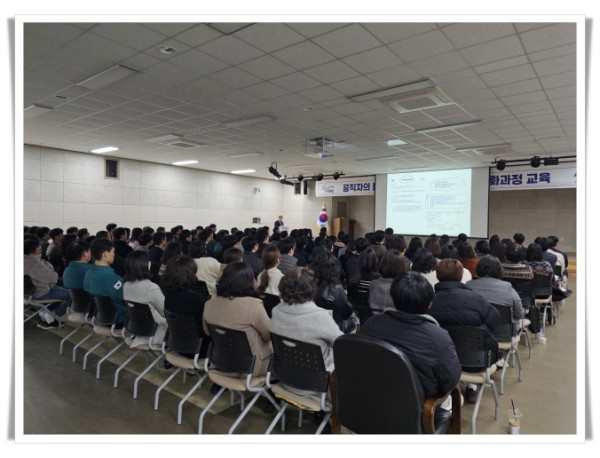 11인4. 태백시, 공직자 품격 높이는 ‘공문서 작성 심화과정’ 교육 실시 (1).jpg